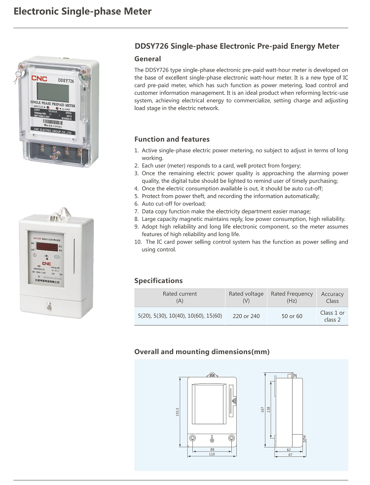 Factory Direct Supply Single Phase Energy Meter LCD Electronics Prepaid Electronic